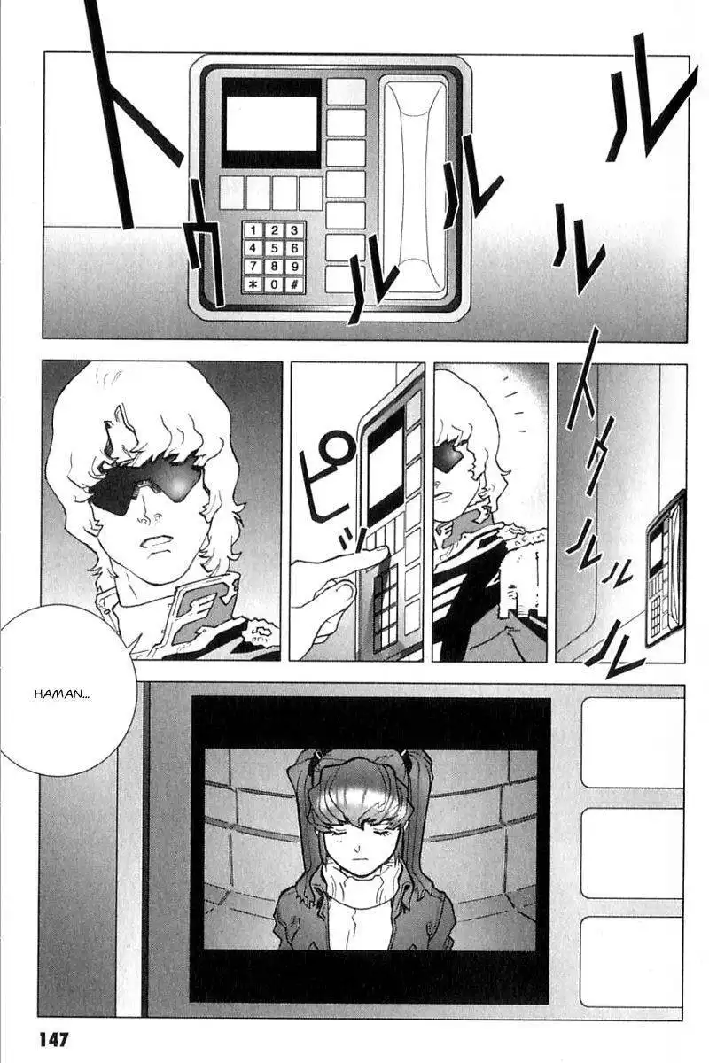 Kidou Senshi Gundam: C.D.A. Wakaki Suisei no Shouzou Chapter 27 25